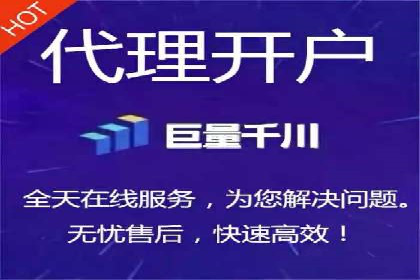 网站SEM托管服务客户案例分享
