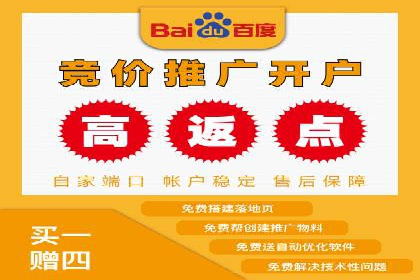 案例剖析：信息流广告代运营公司的创意执行过程